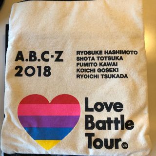 エービーシーズィー(A.B.C-Z)のA.B.C-Z Love battle TOURグッズ(アイドルグッズ)