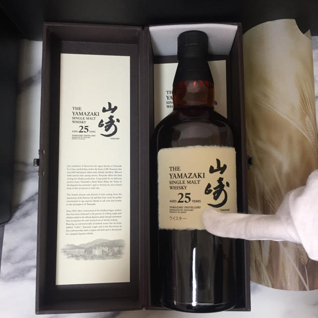 サントリー(サントリー)のサントリー 山崎 25年 新品 食品/飲料/酒の酒(ウイスキー)の商品写真