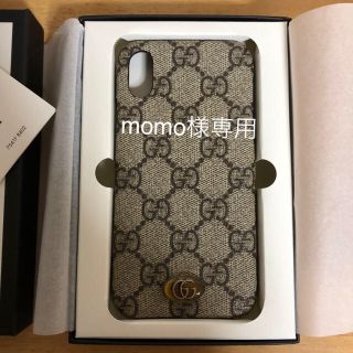 グッチ(Gucci)のグッチアイフォンケース【値下げ中】(iPhoneケース)