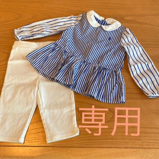 ラルフローレン(Ralph Lauren)のラルフローレン セットアップ 18m ブラウス(ワンピース)