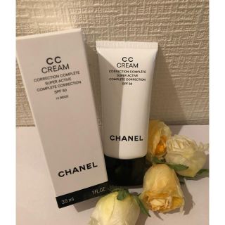 シャネル(CHANEL)の美品★CHANEL CCクリーム(化粧下地)