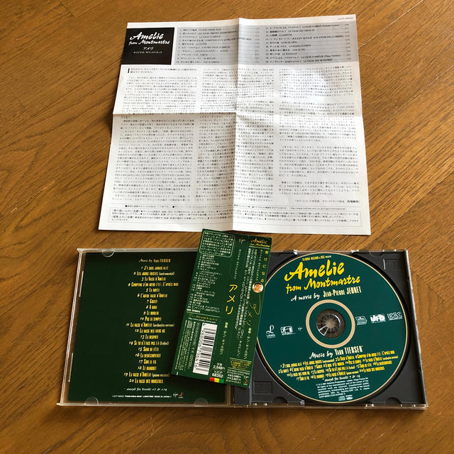 「アメリ」オリジナル・サウンドトラック エンタメ/ホビーのCD(映画音楽)の商品写真