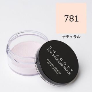 チャコット(CHACOTT)のチャコット パウダー(パール・ラメ入り)(フェイスパウダー)