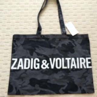 ザディグエヴォルテール(Zadig&Voltaire)のZADIG ＆ VOLTAIRE カモフラトート　新品タグ付き(トートバッグ)