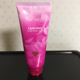 アートネイチャー(アートネイチャー)のラボモ　スカルプアロマ　ヘアカラートリートメント　メイリー　ブラウン　新品(白髪染め)