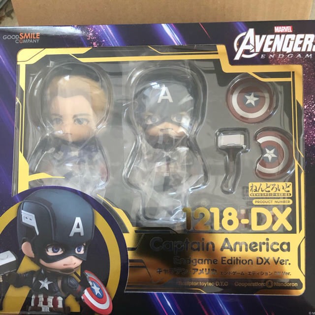 GOOD SMILE COMPANY(グッドスマイルカンパニー)のねんどろいど アベンジャーズ/エンドゲーム キャプテン・アメリカ エンドゲーム エンタメ/ホビーのフィギュア(アメコミ)の商品写真