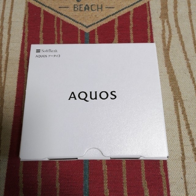 ☆新品未使用☆　AQUOS　ケータイ3　白　805SH　ソフトバンク