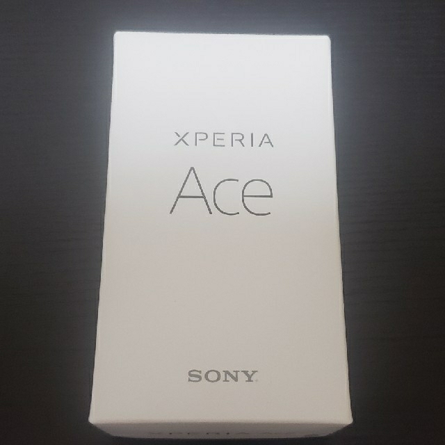 新品 送料無料 Xperia Ace Black 64 GB SIMフリー