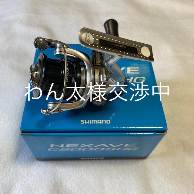 SHIMANO(シマノ)のシマノネクサーブC2000SHG⭐️取説、箱付き‼️ スポーツ/アウトドアのフィッシング(リール)の商品写真