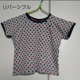 キャトルセゾン(quatre saisons)の美品★キャトルセゾン★ リバーシブル 半袖 Tシャツ(Ｔシャツ)