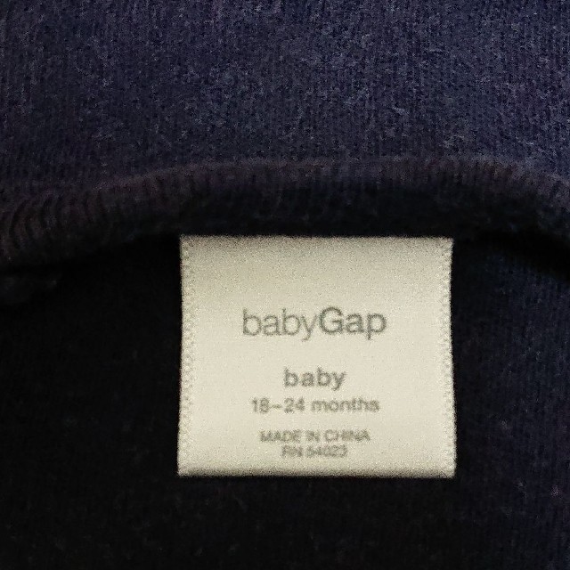 babyGAP(ベビーギャップ)のbabyGAP リバーシブルカーディガン90cm キッズ/ベビー/マタニティのキッズ服男の子用(90cm~)(カーディガン)の商品写真