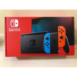 ニンテンドースイッチ(Nintendo Switch)のNintendoSwitch(家庭用ゲーム機本体)