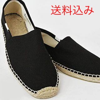 ソルドス(SOLUDOS)のSOLUDOS Original Espadrille  黒　US11(スリッポン/モカシン)