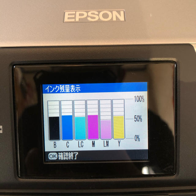 EPSON(エプソン)のEPSON プリンター スマホ/家電/カメラのPC/タブレット(PC周辺機器)の商品写真