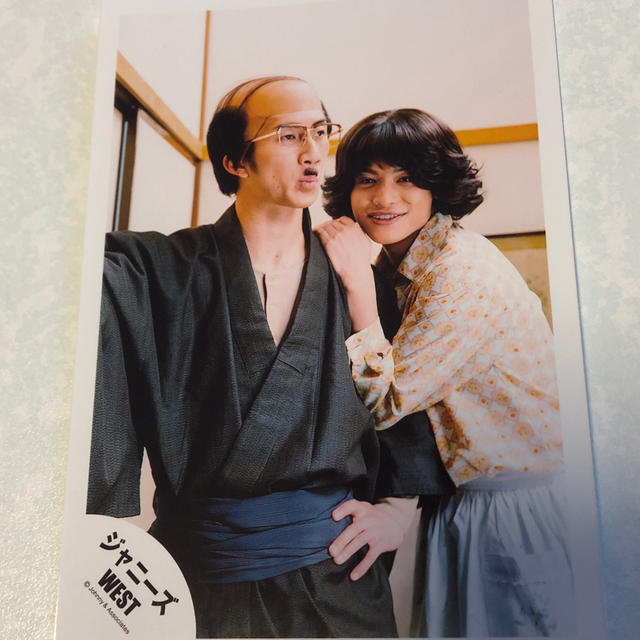 濱田崇裕 中間淳太 写真 エンタメ/ホビーのタレントグッズ(アイドルグッズ)の商品写真
