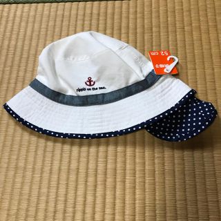 西松屋 Uv 子供 帽子の通販 61点 西松屋のキッズ ベビー マタニティを買うならラクマ 西松屋 Uv 子供 帽子の通販 61点 西松屋のキッズ ベビー マタニティを買うならラクマ