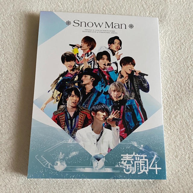 Johnny's(ジャニーズ)のSnowMan 素顔4 エンタメ/ホビーのDVD/ブルーレイ(アイドル)の商品写真