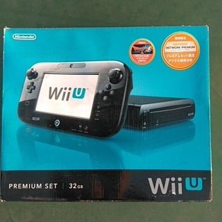 Nintendo Wii U プレミアムセット KURO(家庭用ゲーム機本体)