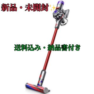 ダイソン(Dyson)のdyson SV10K SLM COM ダイソン コードレス　掃除機(掃除機)