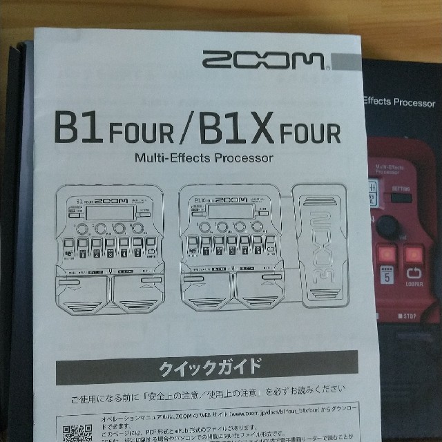 Zoom(ズーム)のZOOM Ｂ１ｆｏｕｒ 楽器のベース(ベースエフェクター)の商品写真