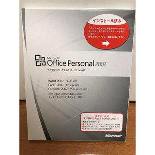 マイクロソフト(Microsoft)のMicrosoft Office Personal 2007 CD-ROM(その他)