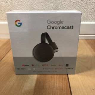 クローム(CHROME)のgoogle Chromecast 第3世代(映像用ケーブル)