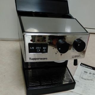エスプレッソマシン エスプレッソメーカーBRIEL Tupperwareの通販