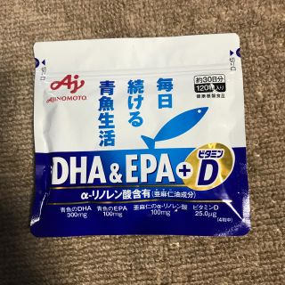 アジノモト(味の素)の味の素 DHA＆EPA＋ビタミンD(その他)