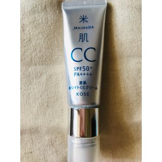 コーセー(KOSE)の米肌　肌潤CCクリーム　00(CCクリーム)