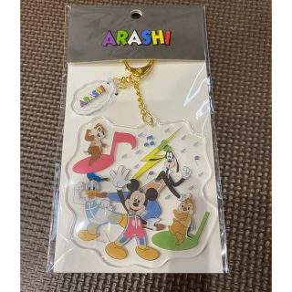 ディズニー(Disney)の嵐展覧会 アクリルキーホルダー(アイドルグッズ)