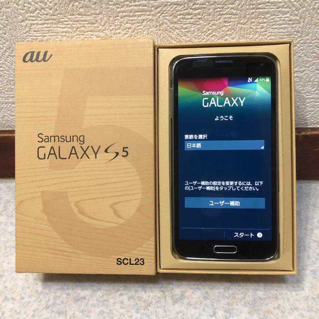 au galaxy S5 ブラック　未使用品