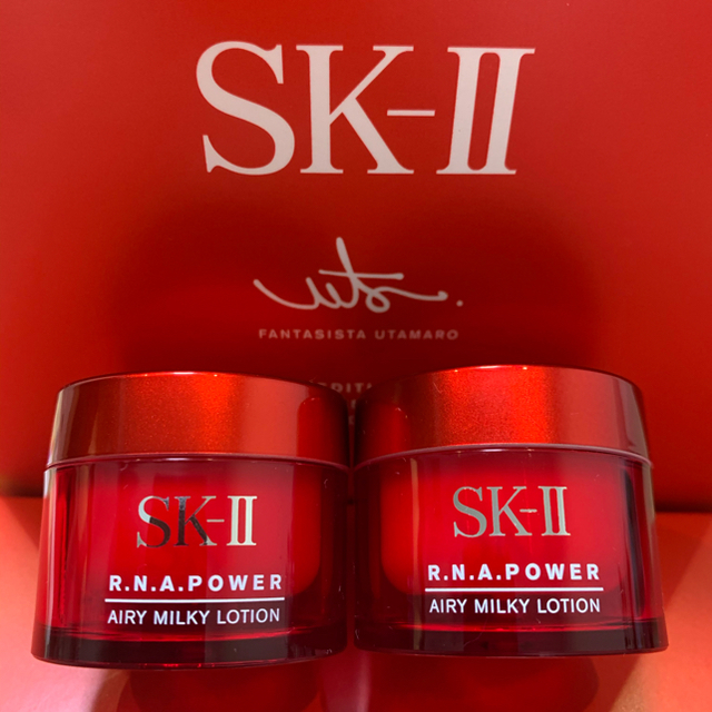 【新品】SK-II R.N.A.パワー ラディカル ニュー エイジ