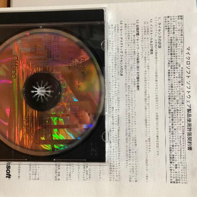 Microsoft(マイクロソフト)のMicrosoft Office Standard 2003 スマホ/家電/カメラのPC/タブレット(その他)の商品写真