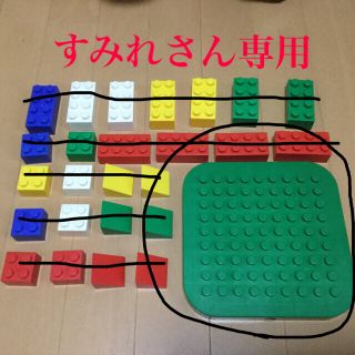 カワダ(Kawada)の（中古）ダイヤブロックパーツ（フタだけ）(積み木/ブロック)