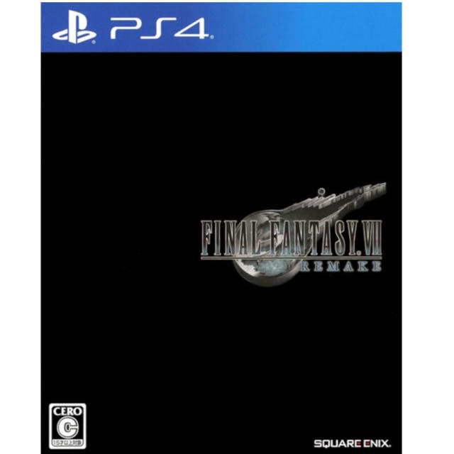 PlayStation4(プレイステーション4)の［特典付］FINAL FANTASY VII REMAKE ゲームソフト エンタメ/ホビーのゲームソフト/ゲーム機本体(家庭用ゲームソフト)の商品写真