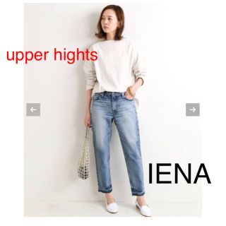 イエナ(IENA)のIENA 【upper hights/アッパーハイツ】別注 THE LADY(デニム/ジーンズ)