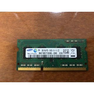 サムスン(SAMSUNG)のPC用メモリ PC3-10600 2GBｘ2枚(その他)