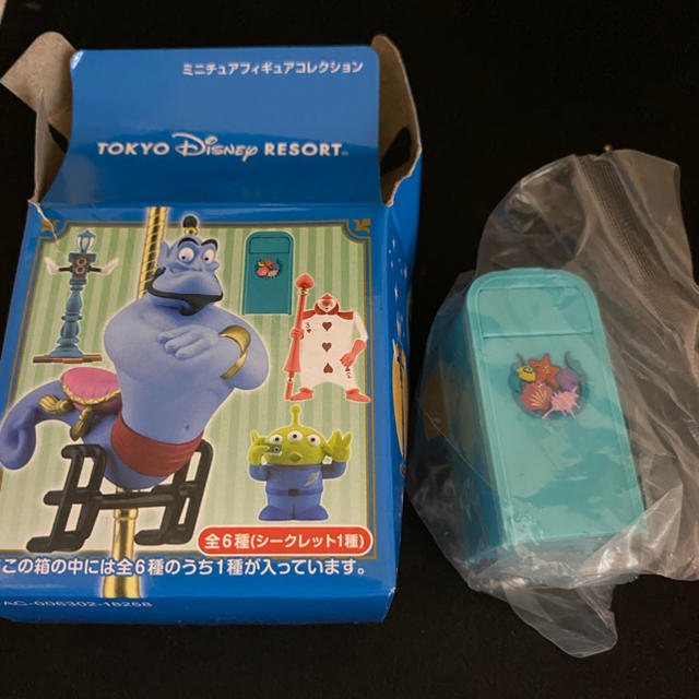 Disney ミニフィギュアコレクション ゴミ箱 マーメイドラグーンの通販 By 年始セール 除菌発送 現在通常より遅れます ディズニー ならラクマ