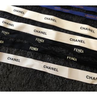 シャネル(CHANEL)のCHANEL  FENDI  ブランド リボン　524cm！(各種パーツ)