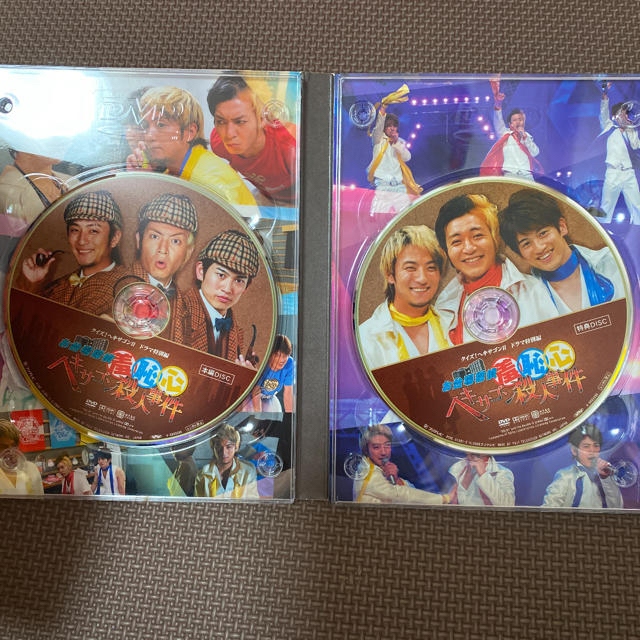 ヘキサゴン CD DVD まとめ売り❤の通販 by なぁ's shop｜ラクマ