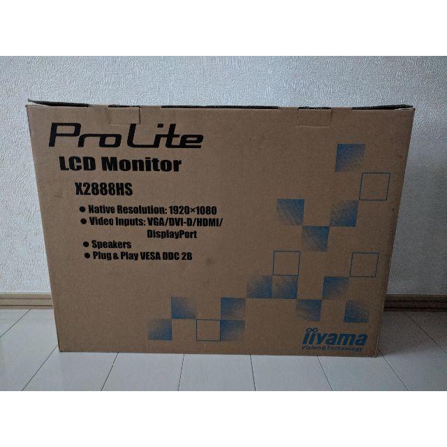 iiyama ProLite X2888HS 28型フルHD液晶ディスプレイ - ディスプレイ