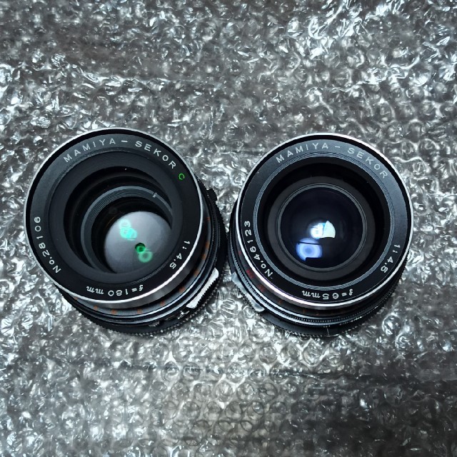 USTMamiya(マミヤ)のマミヤ　レンズ2本セット　ジャンク スマホ/家電/カメラのカメラ(レンズ(単焦点))の商品写真