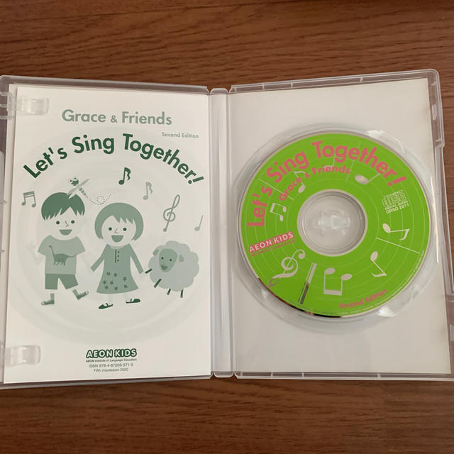 AEON kids Grace & friends イーオンキッズ 3歳 4歳