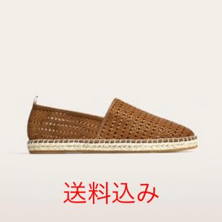 ザラ(ZARA)のZARA Espadrille ブラウン　サイズ45(スリッポン/モカシン)