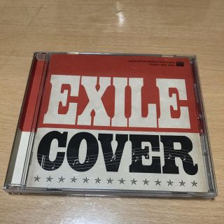 エグザイル(EXILE)の★EXILE★CDアルバム「EXILE COVER」(ポップス/ロック(邦楽))