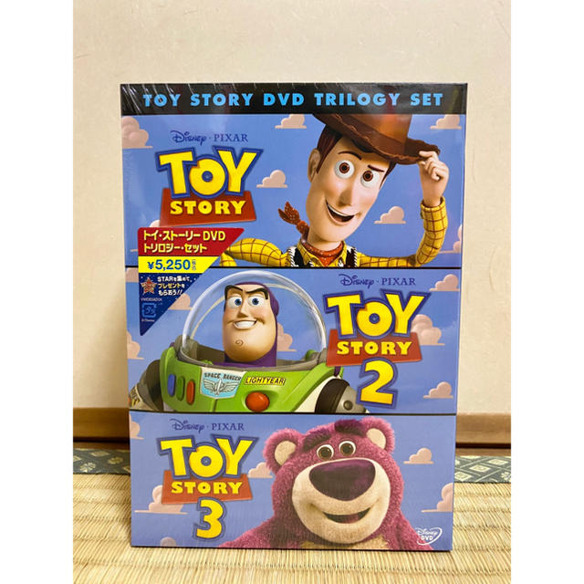 トイストーリー DVD BOX 新品未開封 ディズニー 値下げ TOYSTORY