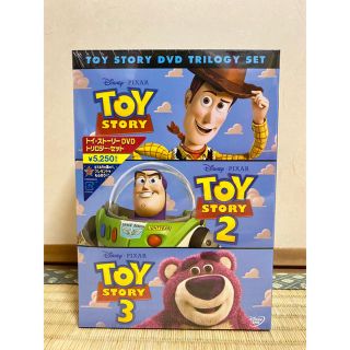 ディズニー(Disney)のトイストーリー DVD BOX 新品未開封 ディズニー 値下げ TOYSTORY(キッズ/ファミリー)