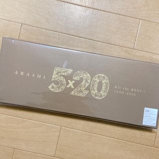 アラシ(嵐)の嵐　5×20 アルバム(アイドルグッズ)