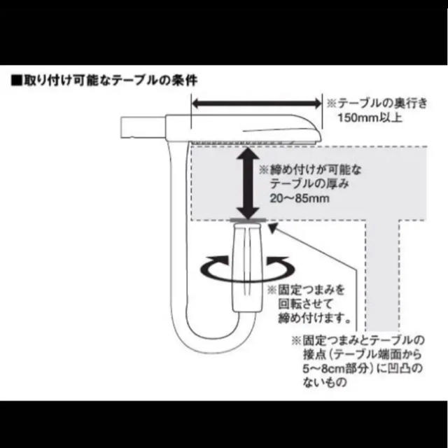 Inglesina(イングリッシーナ)の【美品】イングリッシーナ テーブルチェア 紫 キッズ/ベビー/マタニティの授乳/お食事用品(その他)の商品写真