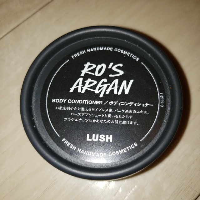 LUSH(ラッシュ)の新品未使用LUSHロヴィーナバード コスメ/美容のボディケア(ボディローション/ミルク)の商品写真